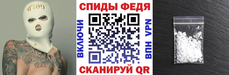 АМФ Premium Мариинский Посад