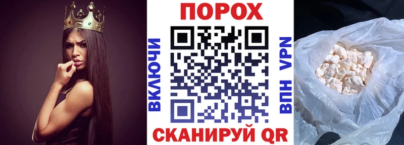 АМФЕТАМИН Premium  Мариинский Посад 