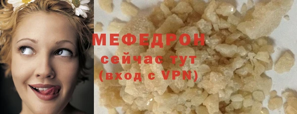 скорость Балабаново