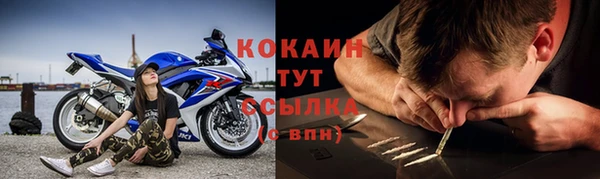 скорость Балабаново