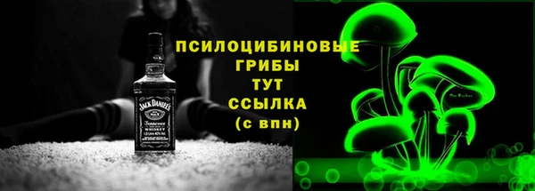 метамфетамин Баксан