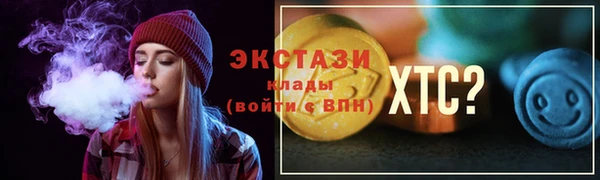 скорость Балабаново