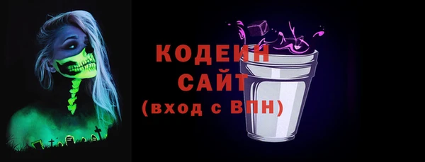 метамфетамин Баксан