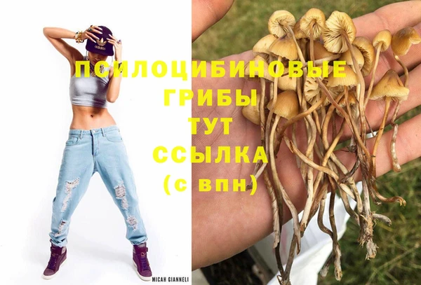 метамфетамин Баксан