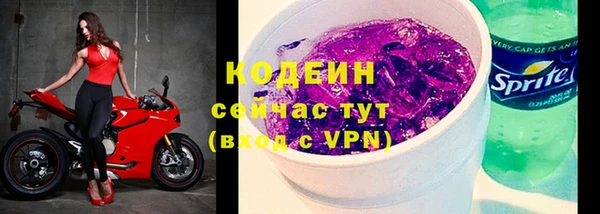 скорость Балабаново