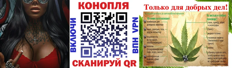 дарнет шоп  Мариинский Посад  blacksprut онион  Шишки марихуана LSD WEED 